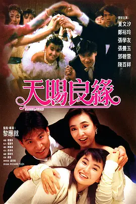 8x8x在线观看