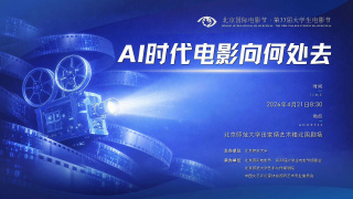 8x8x在线观看